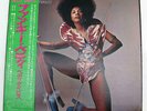 Cbs Sony Betty Davis Funky