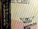 Aerosmith - Live  Bootleg 2LP - Japan Vinyl OBI and Insert - 40AP1170 1