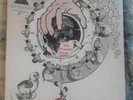 DJ Shadow - The Private Press [VINYL] 2LP original.
