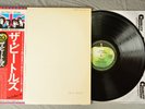 Beatles White Album Apple Records Japan EAS-77001-2 Numbered Vinyl 2-LP 1976 NM