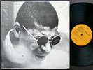 SUNNY MURRAY Self Titled LP ESP DISK ESP-1032 FREE JAZZ Alan Silva