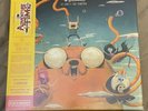 NEW Adventure time the complete series soundtrack mondo vinyl record boxset Lp