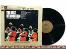 Best Of Mountain - LP 1973 Quadraphonic - Rare Hard Rock Classic - NM Vinyl
