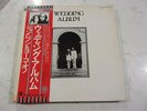 John And Yoko - Wedding Album - Box Set