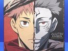Jujutsu Kaisen Original Soundtrack Vinyl Record 5 LP Box Set Splatter Anime
