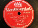 RARE Brazilian Arabic 78 RPM Continental PR-163 Ah Minak Ya Zein Brazil