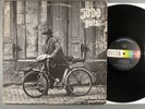 Jodo  Guts  Hard Rock  RARE LP     (UK Band)