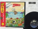 MEN AT WORK CARGO EPIC 25 3P-427 JAPAN OBI VINYL LP