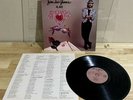 JUAN LUIS GUERRA & 4.40 **Bachata Rosa** ORIGINAL 1990 RD Issue LP w/ INSERT