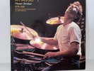 Bill Bruford ?– Master Strokes 1978-1985- Vinyl- Record- LP- UK 1986