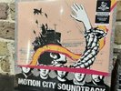Motion City Soundtrack Commit To This Memory Vinyl Record Newbury Comics /500