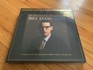 Bill Evans Portrait in Jazz - Mobile Fidelity MoFi - 2 LP 45 RPM - Sealed