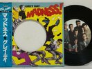 MADNESS - Grey Day 12'' EP 1981 Japan stiff PIC LABEL Ska Punk SPECIALS LP