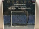 SEALED Mahler Symphony No. 10 Varklärte Nacht Chailly 2LP 1987 Decca 6.35780 EX