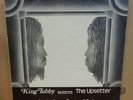KING TUBBY MEETS THE UPSETTER AT THE GRASS ROOTS OF DUB JA FAY MUSIC LP FM101