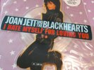 Joan Jett I Hate Myself for Loving You Shaped 7