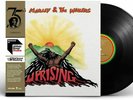 Bob Marley and The Wailers Uprising Half Speed Mastering Vinyl LP New Sealed