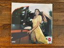 Lana Del Rey Blue Banisters - Limited Edition Red Vinyl - Alternative Artwork