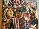 MC5 LP Kick Out The Jams UK Elektra Butterfly Press A1 B1 (W)