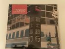 Mogwai Young Team double vinyl 1997 1st UK pressing