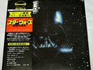 OST/STAR WARS The Empire Strikes Back John Williams MWZ8113 Japan LP w/Obi