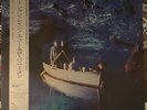 Echo & The Bunnymen Ocean Rain Japanese Edition LP