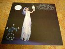 STEVIE NICKS BELLA DONNA 1981 MODERN RECORDS SPECIALTY PRESSING-NEW & SEALED