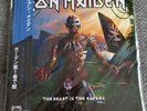 Iron Maiden 