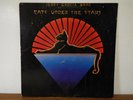 JERRY GARCIA BAND CATS UNDER THE STARS 1978 LP VINYL ALBUM
