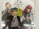 YuYu Hakusho - 25th Anniversary Single Record Box Japan Anime EP