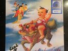 Stone Temple Pilots  Purple  Vinyl LP Limited Edition Colored Exclusive Sealed