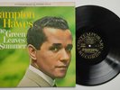 HAMPTON HAWES - THE GREEN LEAVES OF SUMMER - RARE ORIGINAL JAZZ LP