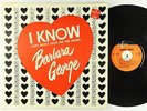 Barbara George - I Know (You Don't Love Me No More) LP - A.F.O. Mono DG