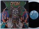 8TH DAY Self Titled INVICTUS ST-7306 LP VG+