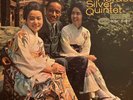 HORACE SILVER The Tokyo Blues LP BLUE NOTE BST 84110 LIBERTY Van Gelder VG++
