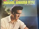 ELVIS PRESLEY PARADISE HAWAIIAN STYLE LP LPM-3643 RCA 1966