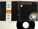 DUKE ELLINGTON & JOHN COLTRANE SAME MCA VIM-4608 JAPAN PROMO VINYL LP