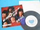 RAMONES Promo 7