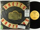 Ghetto Brothers - Power Fuerza LP - Truth & Soul  VG+ Shrink