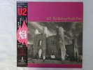 U2 The Unforgettable Fire Island Records 28SI-252 Japan  VINYL LP OBI