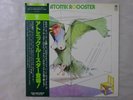 Atomic Rooster S.T Trio AW-3013 Japan  VINYL LP OBI