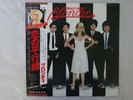 Blondie Parallel Lines Chrysalis WWS-81139 Japan  VINYL LP OBI
