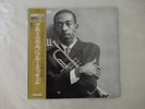 Blue Mitchell Sextet Blue Soul Riverside VIJJ-30038 Japan  VINYL LP OBI