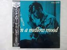 Johnny Smith In A Mellow Mood Royal Roost TOJJ-6029 Japan  VINYL LP OBI