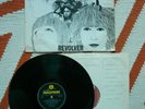 The Beatles Revolver Vinyl UK 1966 2nd Press Mono 2/3 Patents Pending Dr. LP