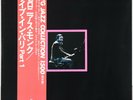 THELONIOUS MONK LIVE IN PARIS PART 1 BYG RECORDS YX-2044 1975 JAPAN MINT