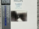 Barre Phillips – Three Day Moon PAP-9136 JAPAN NM LP Tested w/OBI Terje Rypdal
