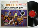 DAVE BRUBECK Time Out LP Columbia 6-Eye STEREO MINT- 2BD/2BL matrix  Td 180