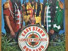Easy Star All-Stars ?– Easy Star's Lonely Hearts Dub Band VINYL