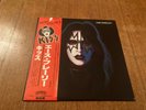 KISS Ace Frehley LP+OBI Vinyl 1978 JAPAN Rare 1st Press VIP-6579